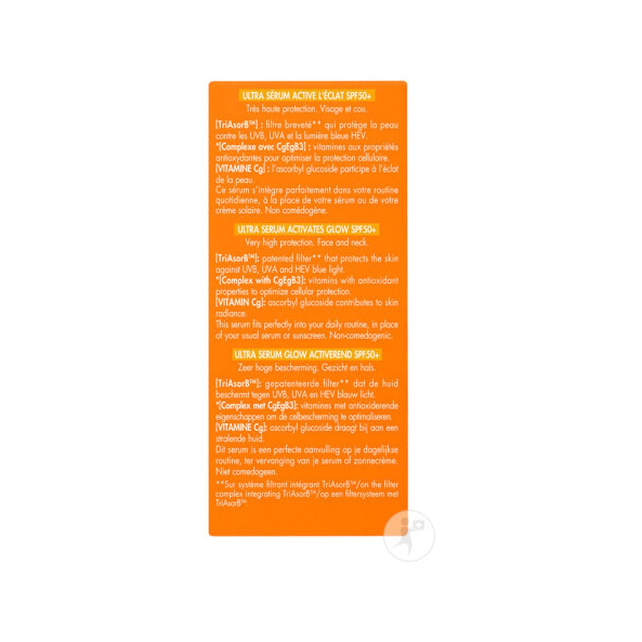 Avène Solaire Ultra Sérum IP50+ Activateur D'Éclat Vitamine Cg Peau Sensible 30ml