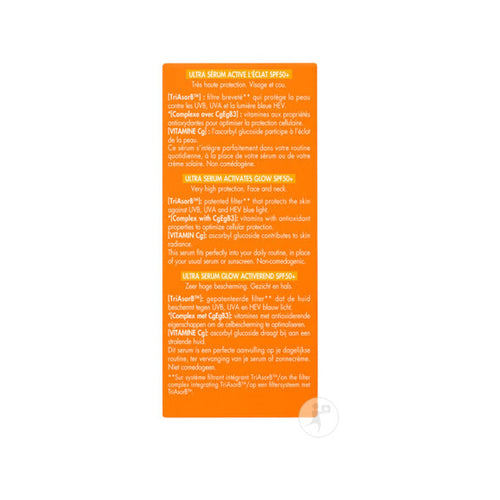 Avène Solaire Ultra Sérum IP50+ Activateur D'Éclat Vitamine Cg Peau Sensible 30ml