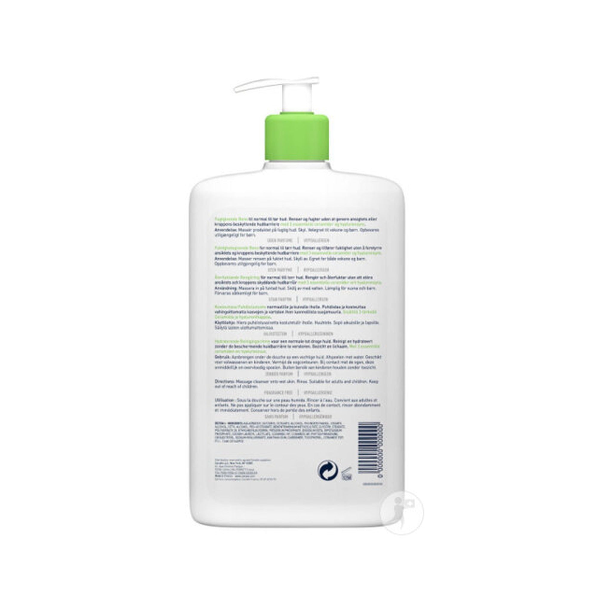 CeraVe Crème Lavante Hydratante Pour Peaux Normales À Sèches Flacon Pompe 473ml