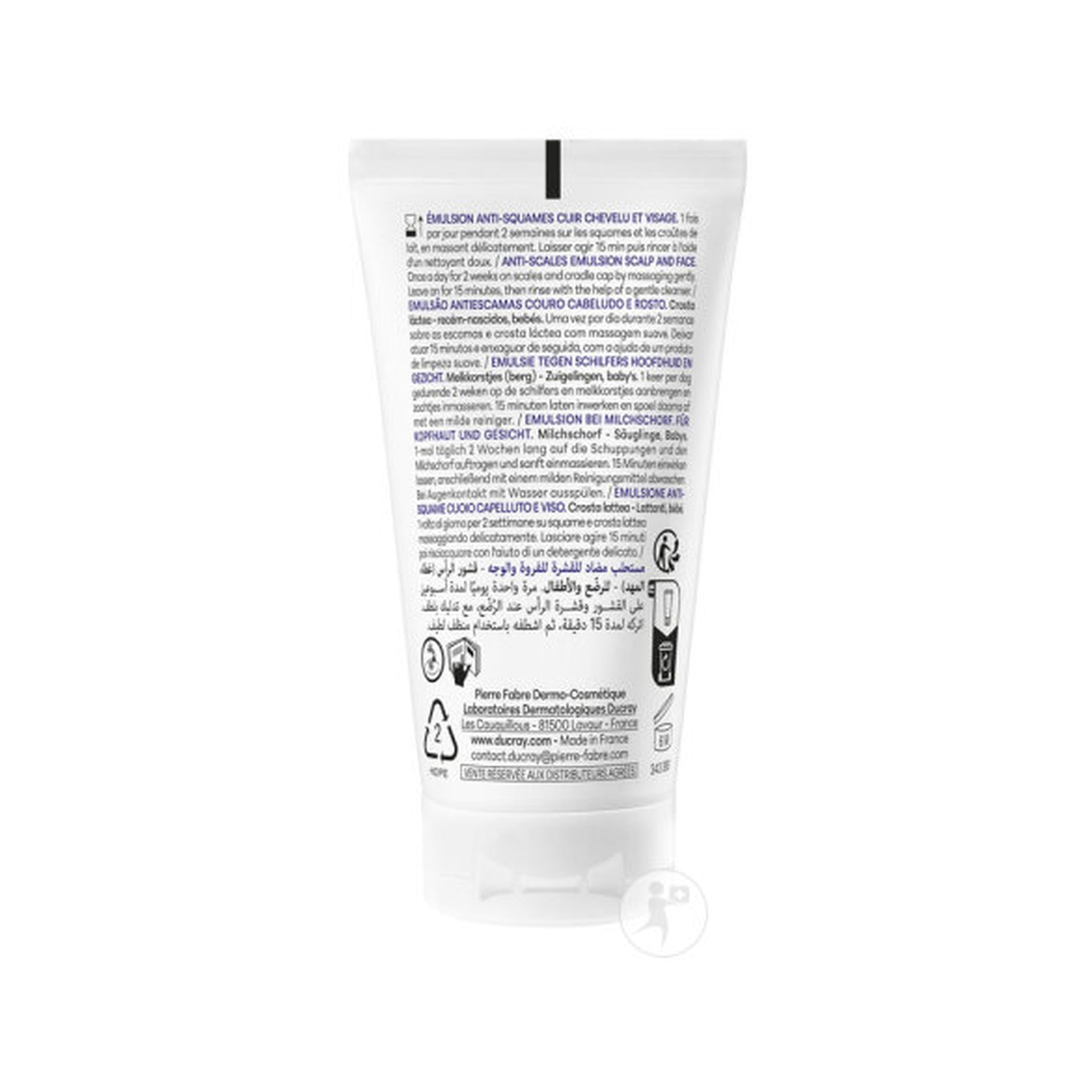 Ducray Kelual Emulsion Kératoréductrice Croûtes De Lait Peau Sébosquameuse 50ml
