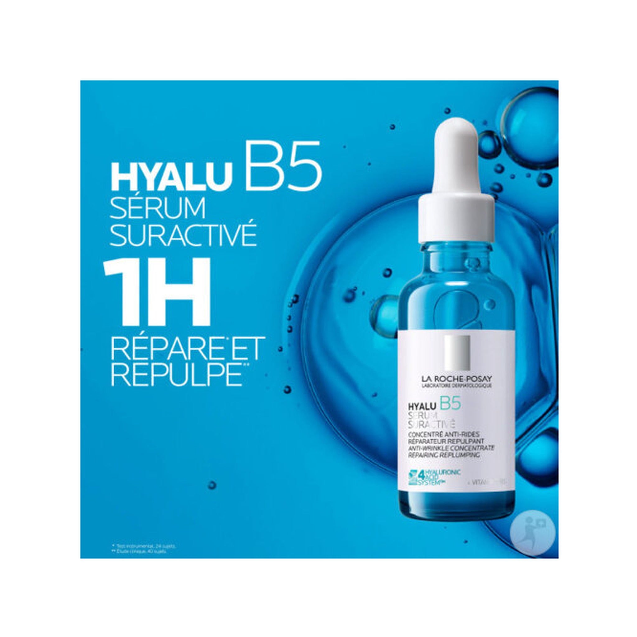 La Roche-Posay Hyalu B5 Serum Suractivé 30ml